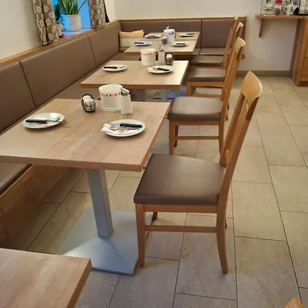 Gaestehaus Watschinger