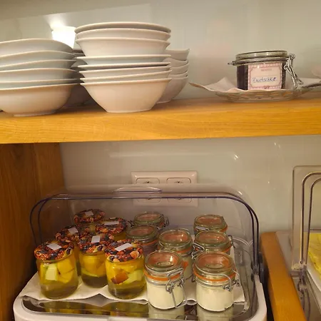 Gaestehaus Watschinger Bad Wimsbach-Neydharting