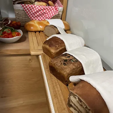 Gaestehaus Watschinger 3*
